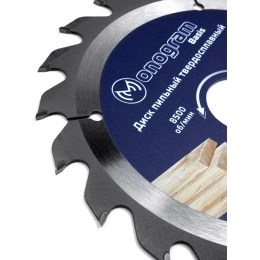 Диск пильный твердосплавный Basis (165х30/20/16 мм; 20Z) MONOGRAM 086-808