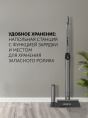Электрошвабра Polaris PFW 3030 40Вт белый/серебристый