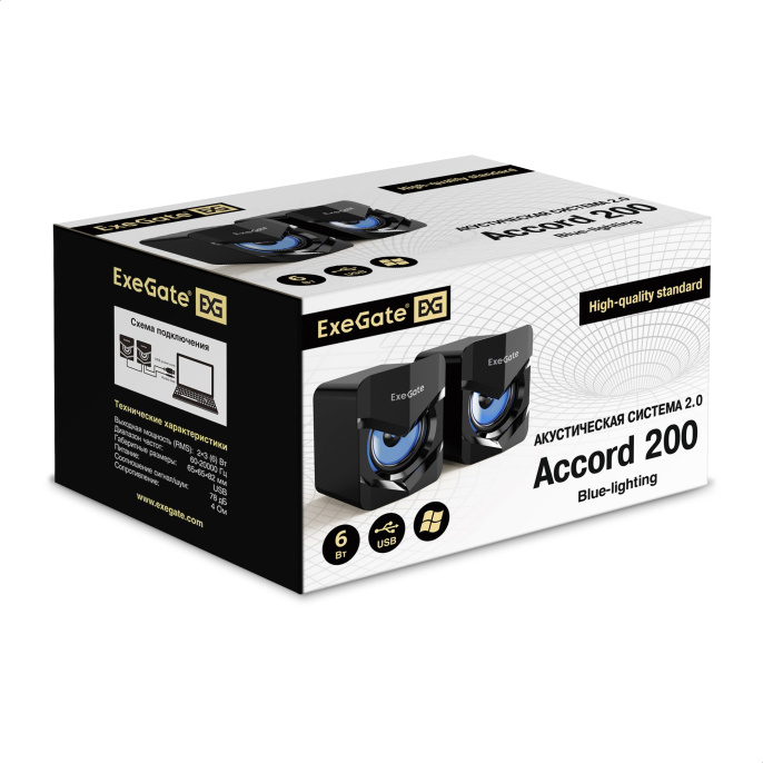 Акустическая система 2.0 ExeGate Accord 200 питание USB, 2х3Вт 6Вт RMS , 60-20000Гц,цвет черный, синяя подсветка, Color Box EX289685RUS