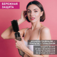 Фен-щетка Scarlett SC-HAS73I14 800Вт мокко/золотистый