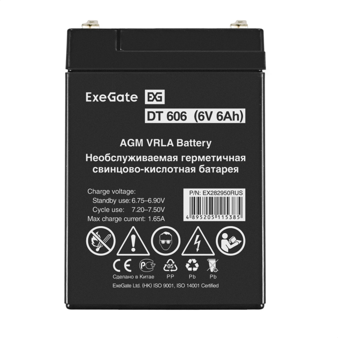 Аккумуляторная батарея ExeGate DT 606 6V 6Ah, клеммы F1 EX282950RUS