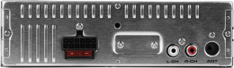 Автомагнитола Ural Молот АРС-МТ 225К 1DIN 4x180Вт v5.0 USB 2.0 AUX 2 МОЛОТ АРС-МТ 225К