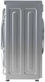 Стиральная машина Бирюса WM-SM712/08 S, с фронтальной загрузкой, с паром, 7кг, 1200об/мин, инверторная