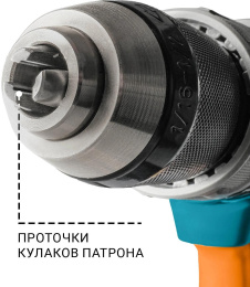 Bort ДРЕЛЬ-ШУРУПОВЕРТ АККУМУЛЯТОРНАЯ УДАРНАЯ BAB-21X БЕЗ АКБ И ЗУ [93414929] { аккумуляторная система Makita 18V LXT }