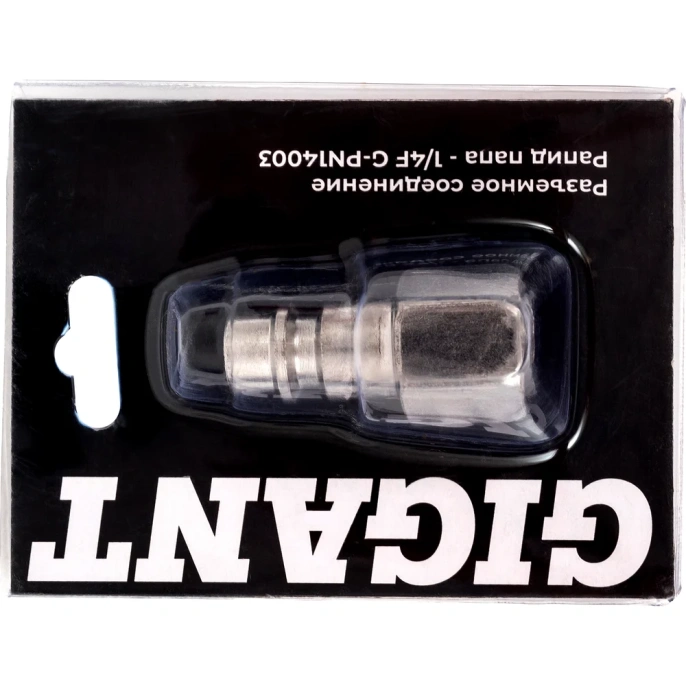 Разъемное соединение Рапид папа - 1/4F Gigant G-PN14003