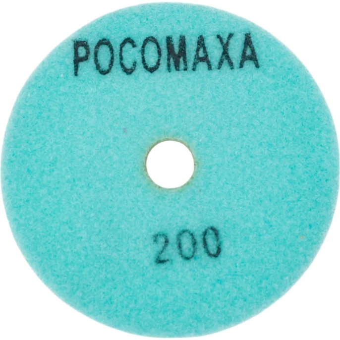 Алмазный гибкий шлифовальный круг (100 мм; зерно 200) мокрая шлифовка РОСОМАХА 150200