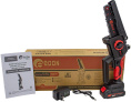 Цепная пила Edon Super NS-21/6BL аккум. дл.шины:6" (15cm) 1аккум. 2Ач ЗУ (35530)