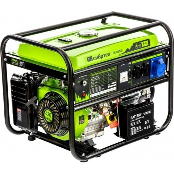 СИБРТЕХ Генератор бензиновый БС-8000Э, 6,6 кВт, 230В, 4-х такт., 25 л, электростартер [94549]