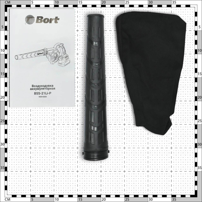 Воздуходувка Bort BSS-21LI-P 350Вт пит.:от аккум. бирюзовый