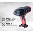 Аккумуляторный ударный гайковерт MIGHTY SEVEN DW-1840