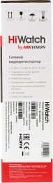 HiWatch DS-N304(D) 4-х канальный IP-регистратор