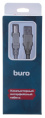 Кабель USB2.0 Buro USB A m - USB B m , 1.8м, блистер, серый [bhp ret usb_bm18]