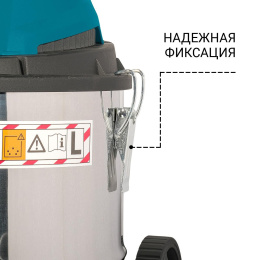 Строительный пылесос Bort BSS-1215 1200Вт (уборка: сухая/влажная/выдув/сбор воды) синий