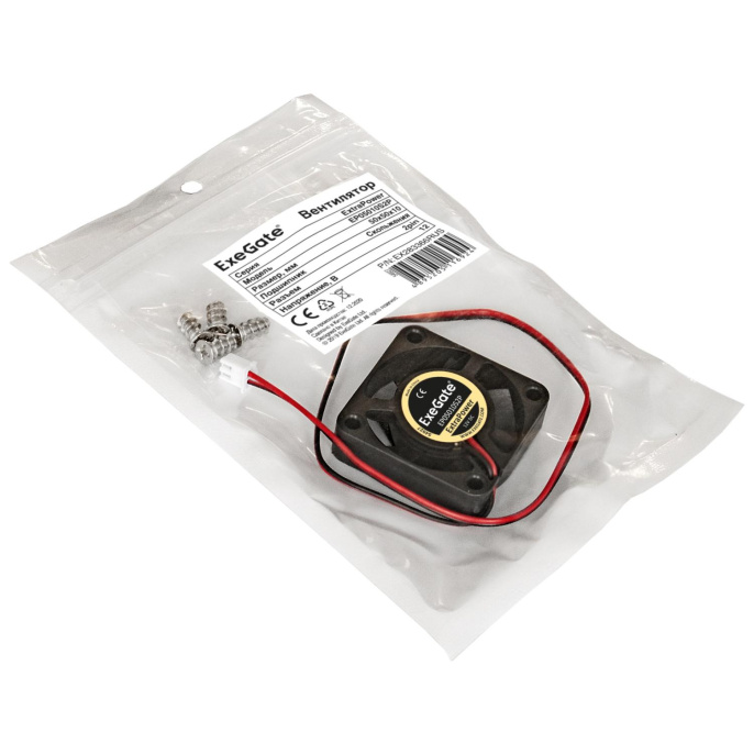 Вентилятор 12В DC ExeGate ExtraPower EP05010S2P (50x50x10 мм, Sleeve bearing (подшипник скольжения), 2pin, 6500RPM, 36dBA) EX283366RUS