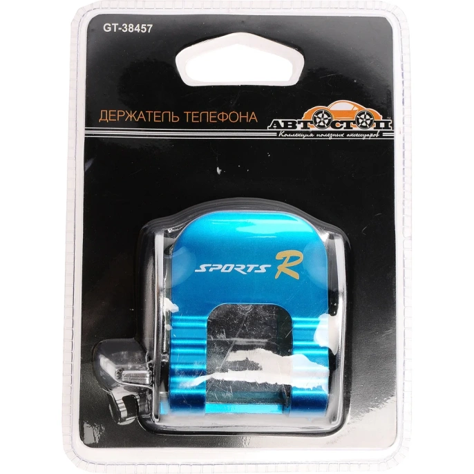 Держатель телефона Автостоп AB-38457 BLUE SPORTS Автостоп AB-38457B 126828