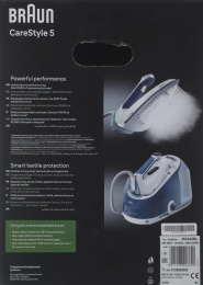 Парогенератор Braun CareStyle 5 IS5245BL,  синий / белый