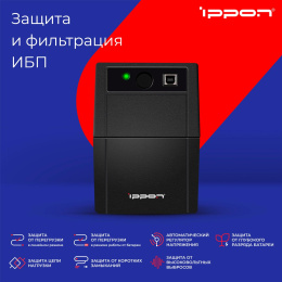 ИБП Ippon Back Basic 650S EURO 650VA/360W LED/USB 3 EURO 12V/7Ah*1 1373874