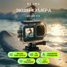 Экшн-камера Digma DiCam 970 1xCMOS 12Mpix черный (DC970 COMBO)