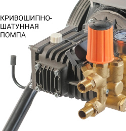 Bort KEX-3200 Мойка высокого давления [93416770] { 2800 Вт, максимальное давление 90 бар, рабочее давление 70 бар, 20 л/мин, 47 кг, набор аксессуаров 10 шт }