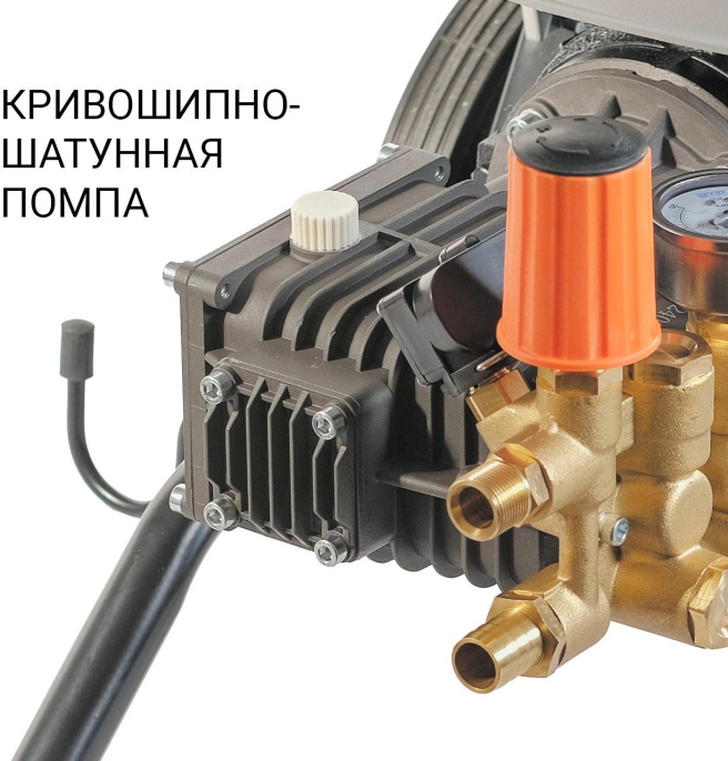 Bort KEX-3200 Мойка высокого давления [93416770] { 2800 Вт, максимальное давление 90 бар, рабочее давление 70 бар, 20 л/мин, 47 кг, набор аксессуаров 10 шт }
