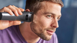 Машинка для стрижки волос Philips HC3510/15 (для прически/для бороды и усов, длина стрижки: 0.5–23 мм, питание от сети, влажная чистка, не требует смазки)