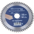 Диск пильный твердосплавный Basis (185х30/20/16 мм; 56 зубов) MONOGRAM 087-102