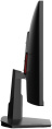 Игровой монитор Hisense 27G3Q 27", 1920x1080, 16:9, IPS, 240 Гц, глубина 8 бит, яркость 320 нит, HDR10, HDMI+DisplayPort