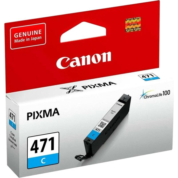 Картридж струйный Canon CLI-471C 0401C001 голубой для Canon Pixma MG5740/MG6840/MG7740