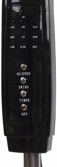 Вентилятор напольный Sonnen TF 45W-40-520 45Вт скоростей:3 ПДУ белый/черный (454788)