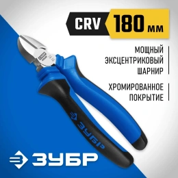 Бокорезы ЗУБР Профессионал 180 мм 2201-5-18_z02