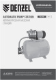 Насосная станция центробежный Denzel PSL1100X 1100Вт 3600л/час 97311