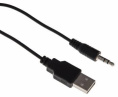Колонки Oklick OK-160, 2.0, черный [417559]