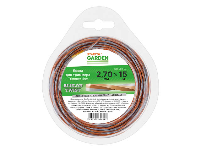 Леска ф 2.7 мм х 15 м витой квадрат сеч. ALULON TWIST STARTUL GARDEN ST6069-27