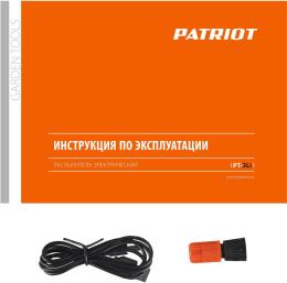 Опрыскиватель Patriot PT-2Li аккум. 2л оранжевый/черный 755302604