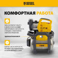 Насосная станция Denzel PSХ950X 950Вт 3300л/час центробежный 97214