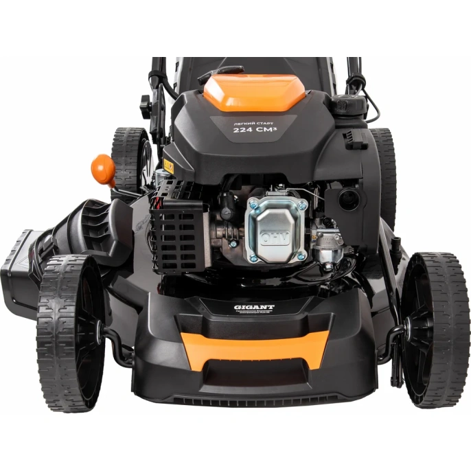 Бензиновая газонокосилка Gigant 56 см 7 л.с., электрозапуск PLM-05