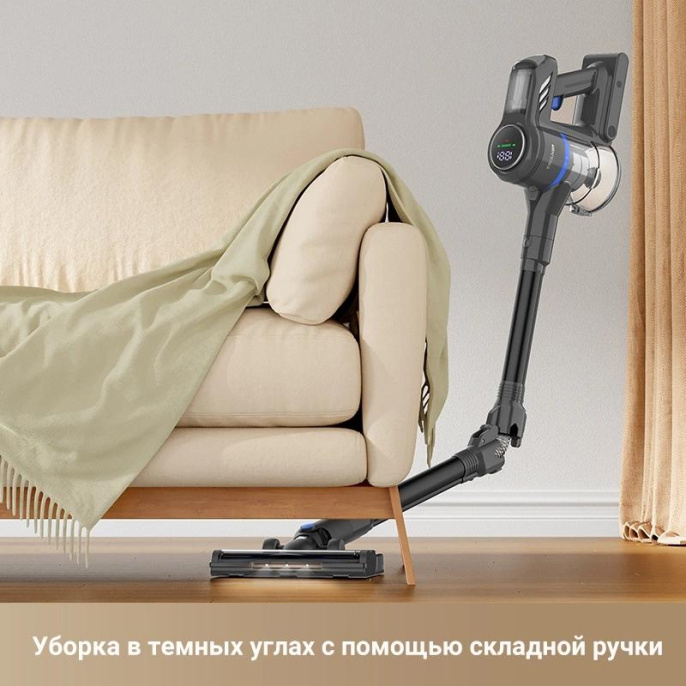 Ручной пылесос handstick DREAME TROUVER J30, 450Вт, серый/серый [vj12a]