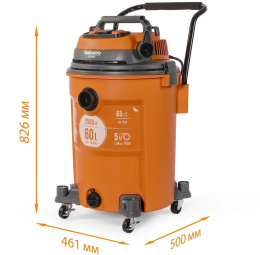 Строительный пылесос Daewoo DAVC 2000S 1500Вт уборка: сухая/сбор воды/выдув оранжевый