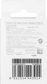 Сетевое зар./устр. Xiaomi MDY-19-ED 33W 3A PD+QC USB-C белый BHR087LEU