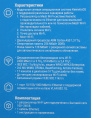Ретранслятор Wi-Fi сигнала Keenetic Buddy 6 (KN-3411)