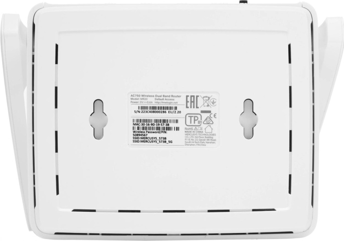 Wi-Fi роутер MERCUSYS MR20, Wi-Fi 5, AC750, 2.4/5ГГц, 2 LAN, белый