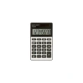 Карманный калькулятор BRAUBERG PK-608 107x64 мм, 8 разрядов, двойное питание, серебристый 250518