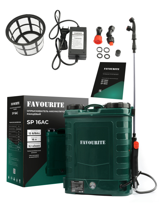 Опрыскиватель аккумуляторный FAVOURITE SP 16AC 16л 150000016