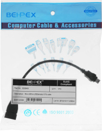 Кабель USB f -mini USB m 0.2м черный (28240523)