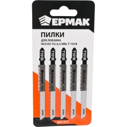 Пилки для электролобзика 5 шт; HCS EU 75x2.5 мм; T-101В; по дереву/ламинату; точный рез ЕРМАК 664-313