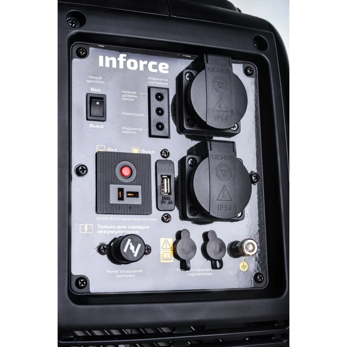 Инверторный генератор Inforce (Yamaha Engine; 2 кВт; USB; тихий) IGC 2000 04-03-23