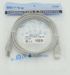 Кабель USB A m USB A f 3м серый (520243)