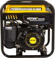 Генератор Huter DN4400i 3.6кВт 64/10/5