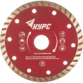 Диск алмазный отрезной Турбо (125х22.2 мм) КУРС 37267