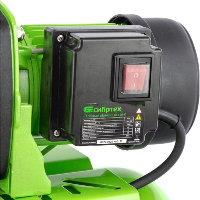 Насосная станция СИБРТЕХ НС850-П,  центробежный, поверхностный, 3500л/ч [97248]